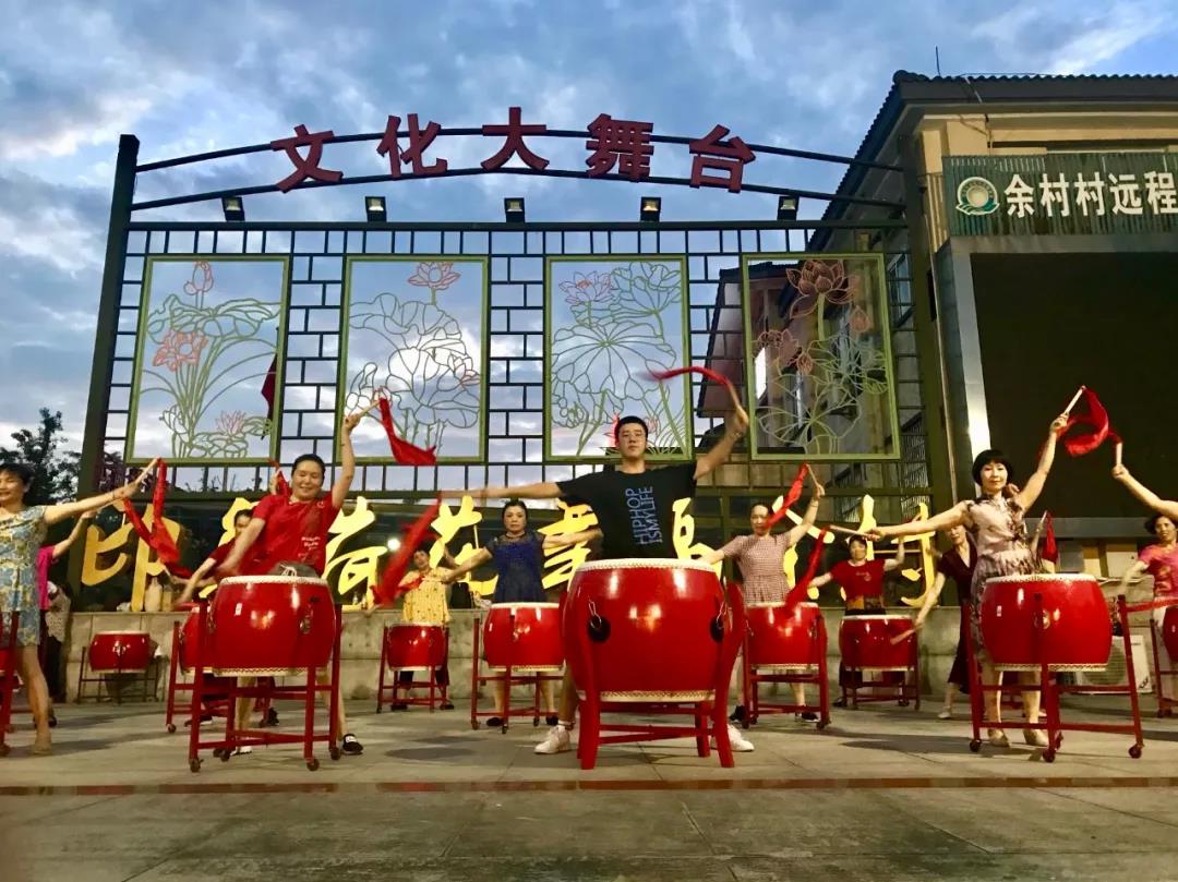 1559008209381511.jpg 1559008209381511.jpg