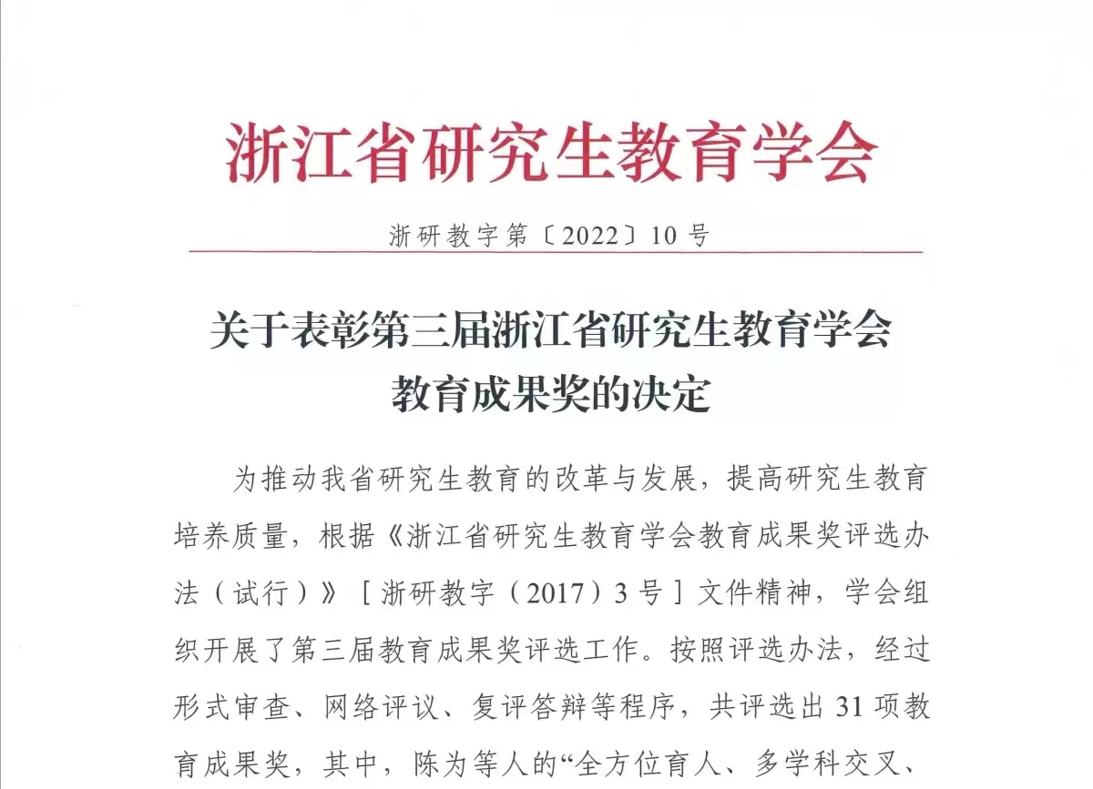 1666319661837716.jpg 1666319661837716.jpg