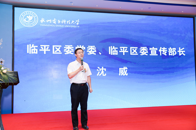 1632646559670404.jpg 沈威_副本.jpg