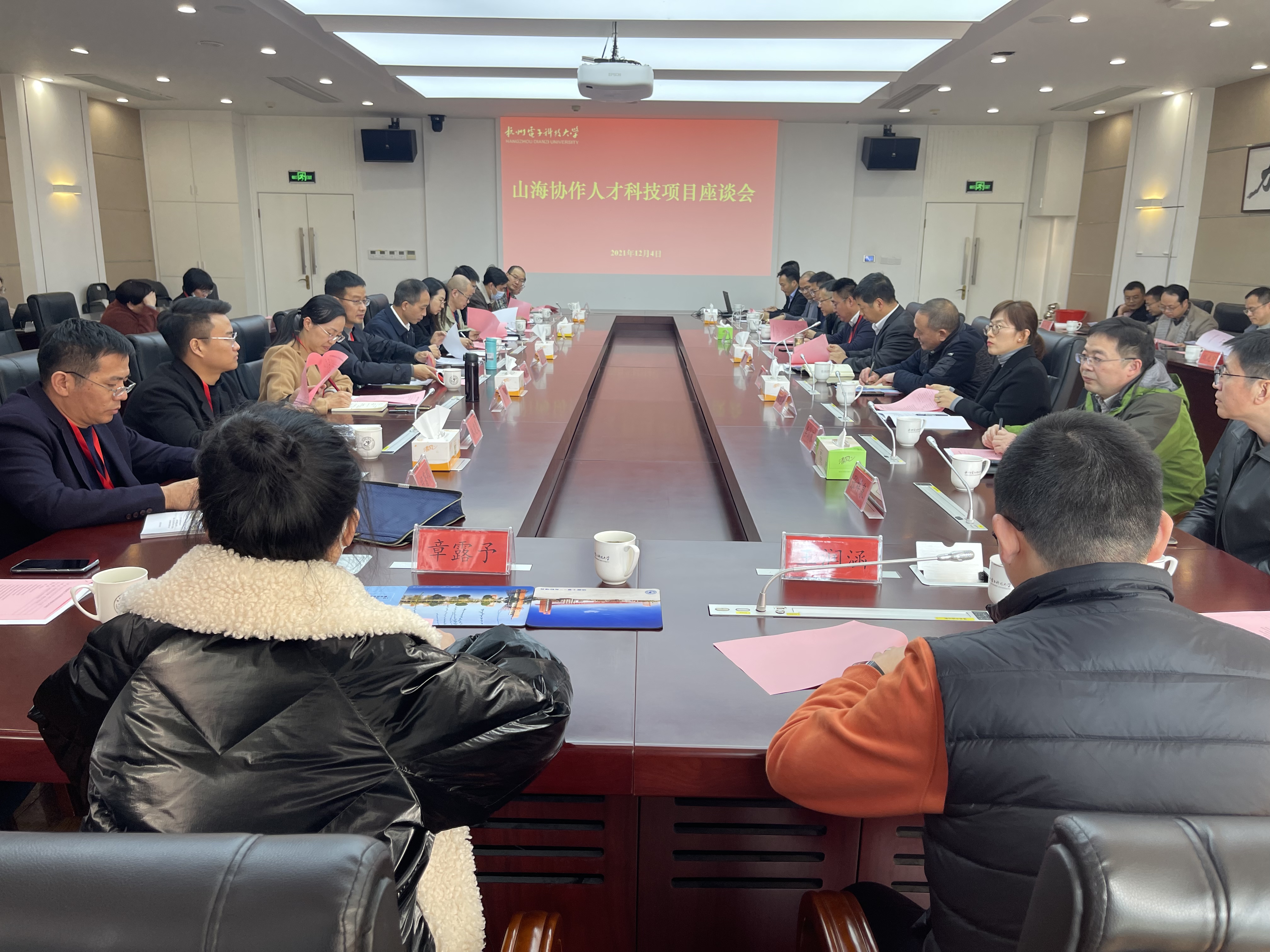 1638758377343775.jpg 1638758377343775.jpg