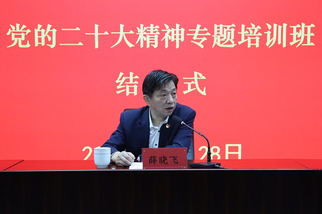 1667439845328905.jpg 薛书记.JPG