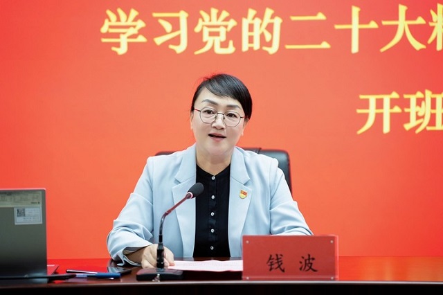 1667439741184514.jpg 钱书记.jpg