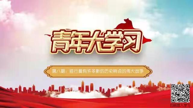 1637201287856011.jpeg WechatIMG85.jpeg