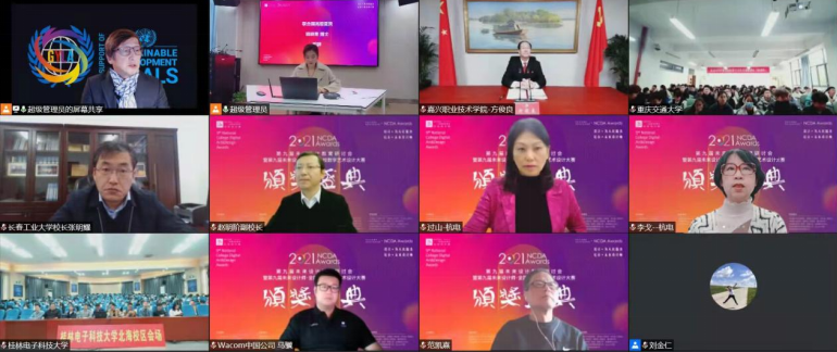 1638237104353828.png 1638237104353828.png