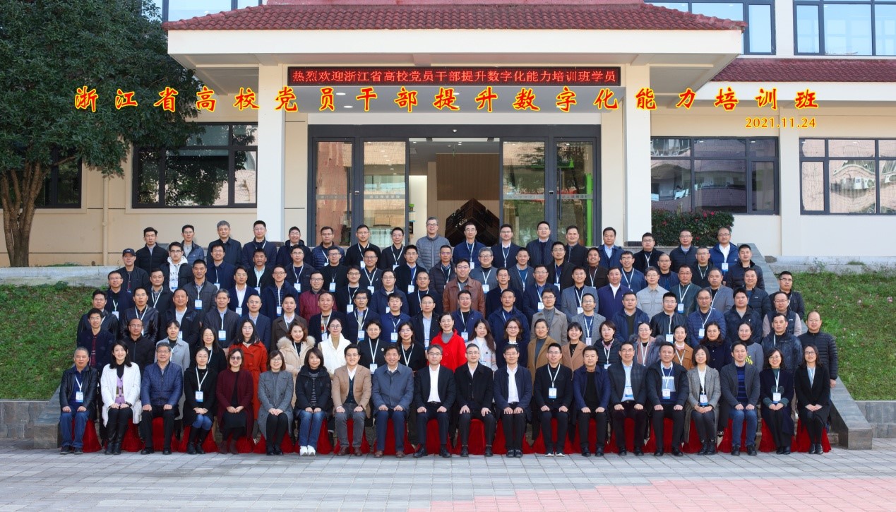 1638241791926996.jpg 1638241791926996.jpg