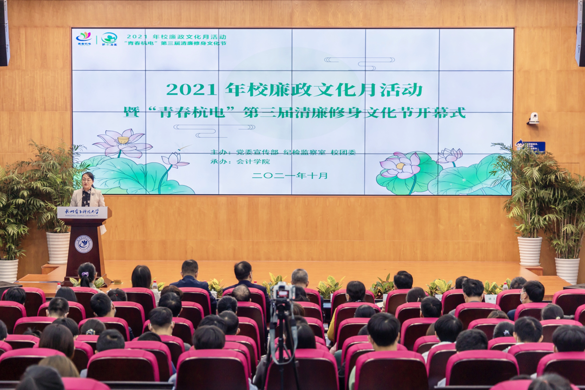 1634807789496042.png 1634807789496042.png