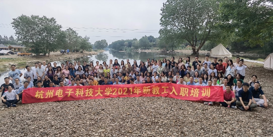 1633939480998549.jpg 1633939480998549.jpg