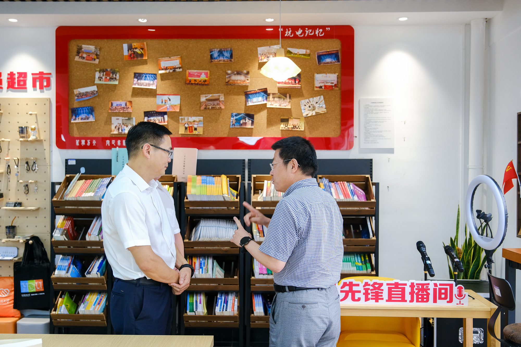 1664353088251615.jpg 1664353088251615.jpg