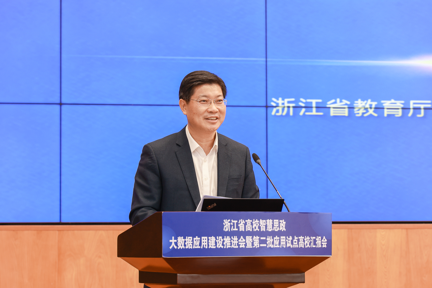 1637312809879268.jpg 1637312809879268.jpg