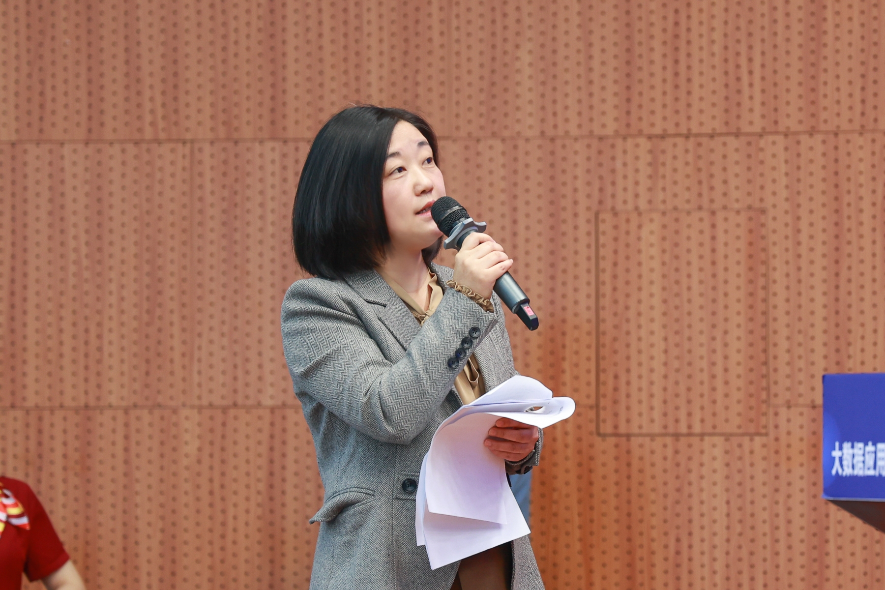 1637312843413432.jpg 1637312843413432.jpg