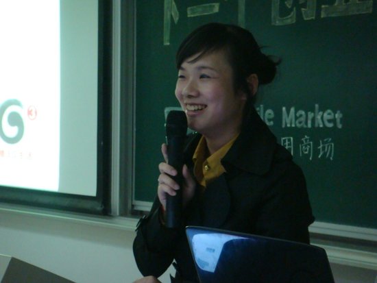 MM创业计划：久久精品一区二区培训会火爆现场