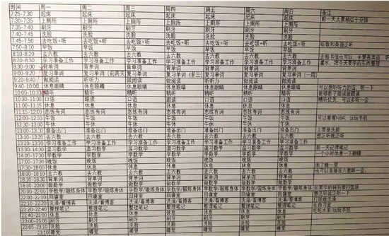 1541666256293086.jpg qjwb20181030a0013v02b010.jpg