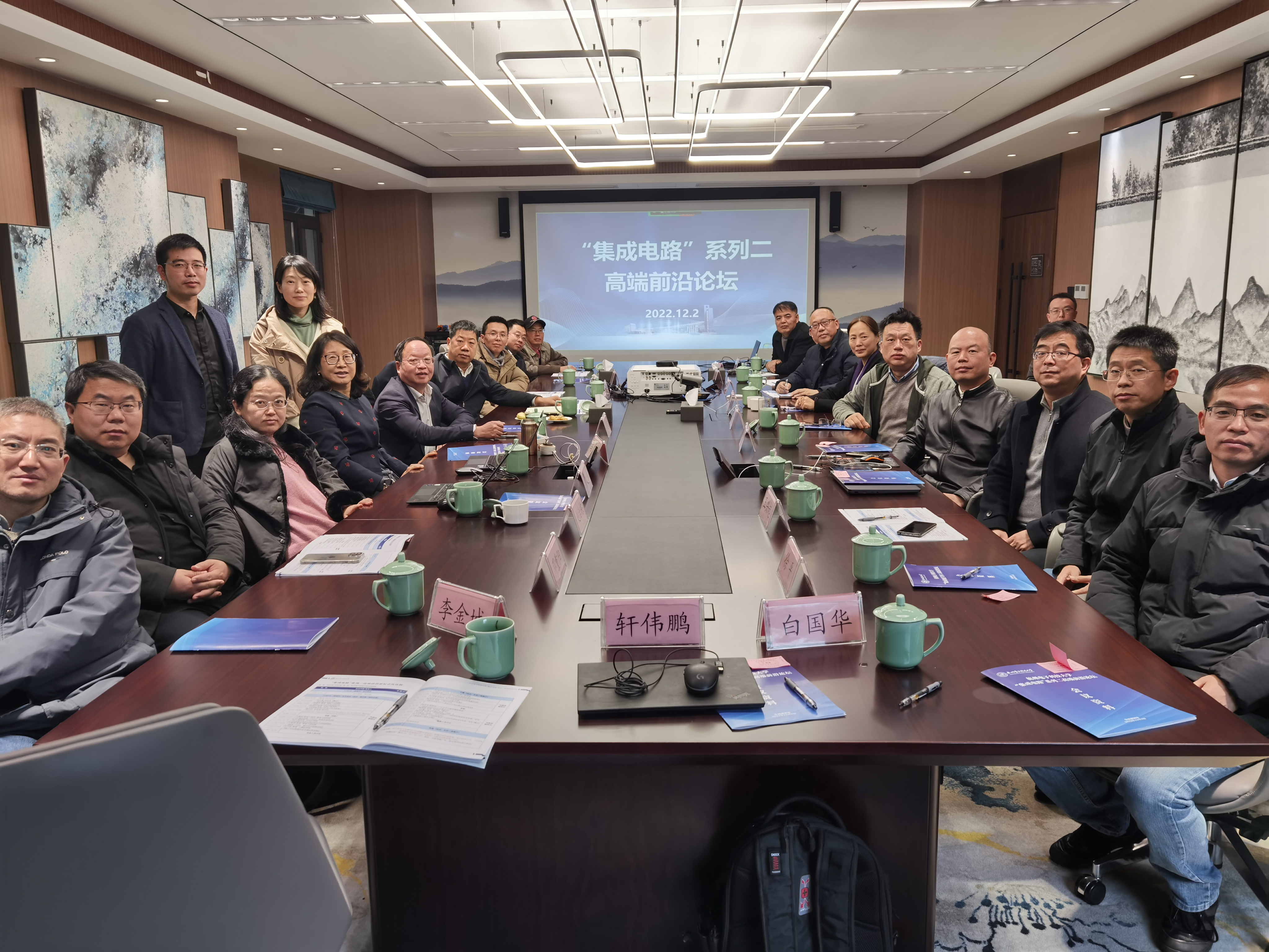 1670477895693216.jpg 1670477895693216.jpg