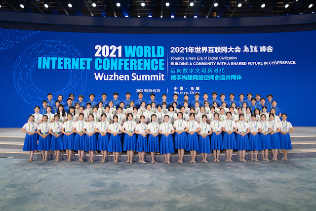 1632965852109316.jpg 89771632965645_.pic_hd.jpg