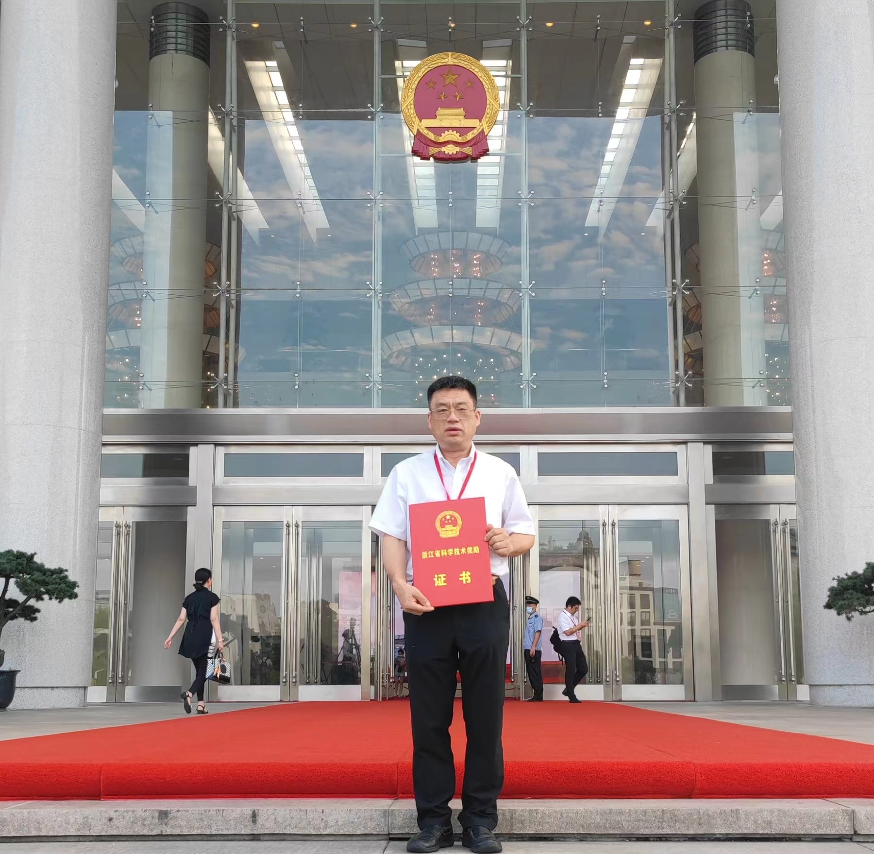 1657537663416148.png 1657537663416148.png