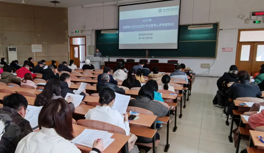 1640593358544848.png 1640593358544848.png